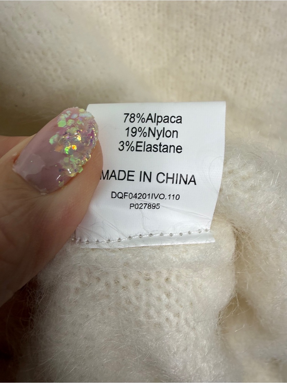 DISSH Salma Ivory Cap Sleeve Knit Top S - Picture 6 of 6